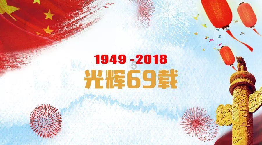 海军蓝