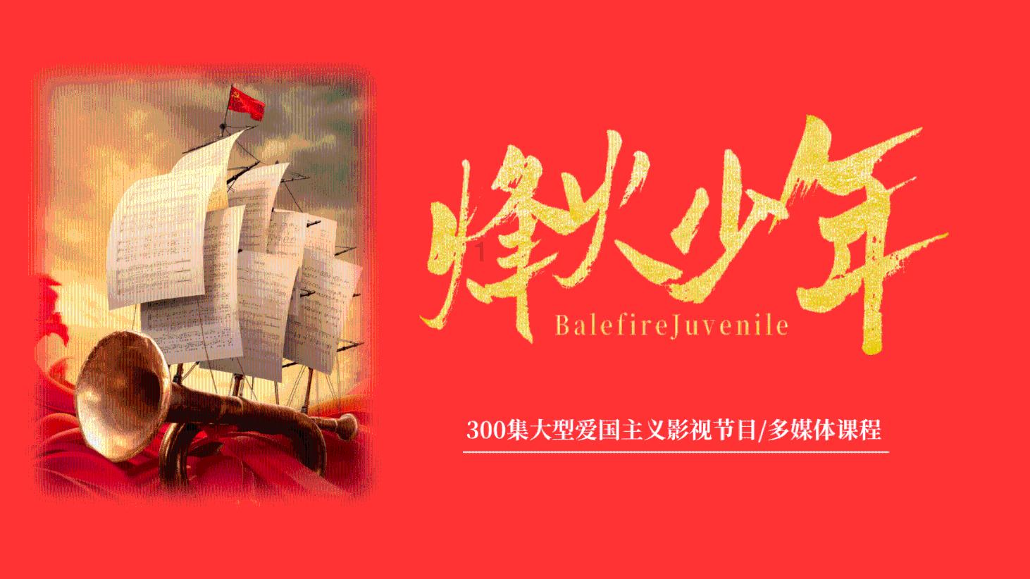 红魔9 Pro龙年特别版手机今日正式开售 银白机身帅炸