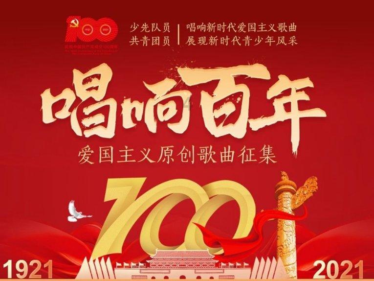 小萌妹的甜美装扮