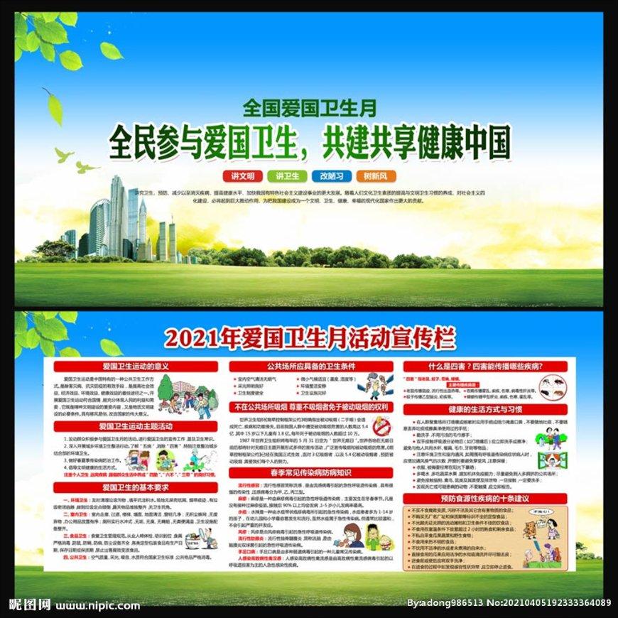 《断桥》这部电影的主要剧情是什么?——分享交流的红迪网平台