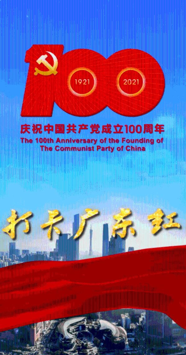 逃离隐秘的洞穴