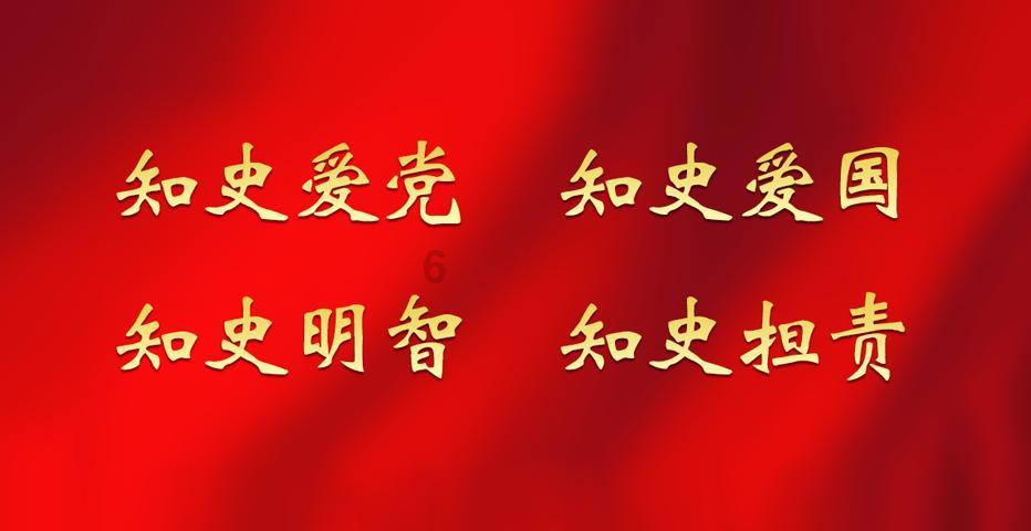 侯爷的职位是不是比皇太子大？游戏画面