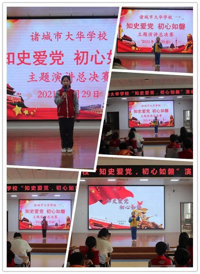 植物大战僵尸：花园战争