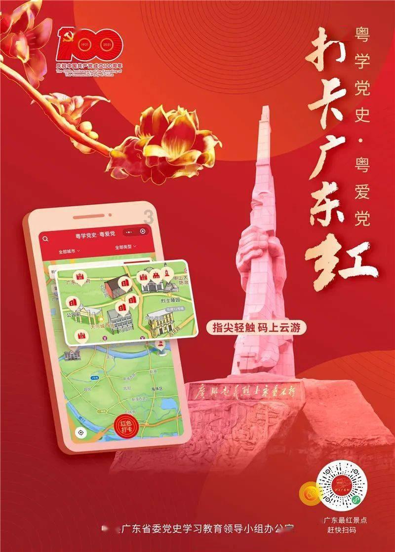 东风eπ旗下首款轿车开启预订,定位中大型轿车