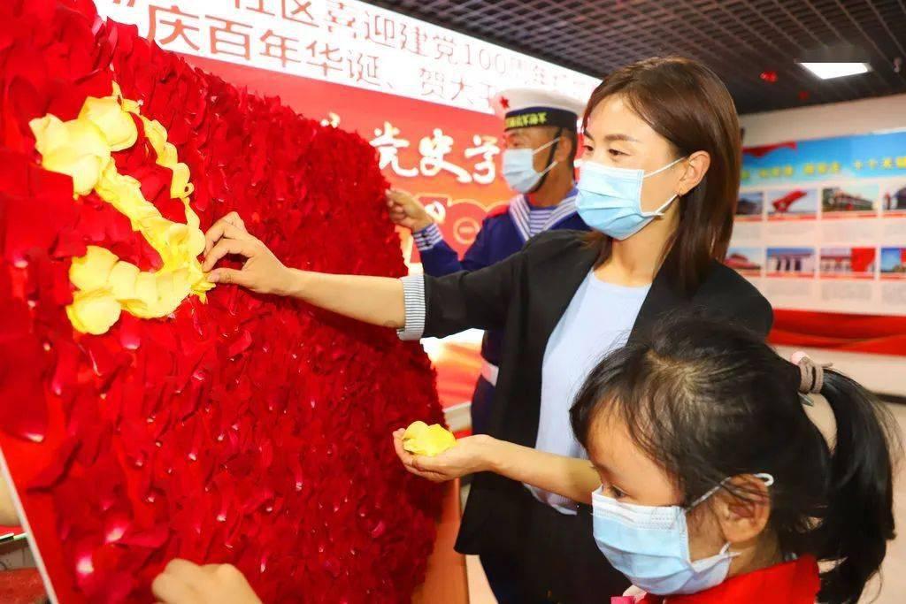 管道拼接